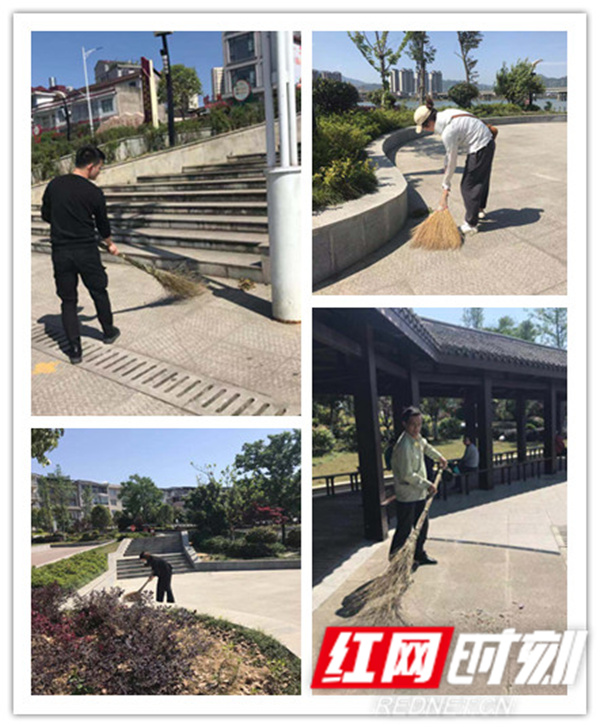 愛護(hù)環(huán)境，義務(wù)清掃，市政公司在行動