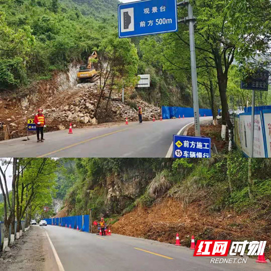 路橋公司：放假不放松，勞動最光榮